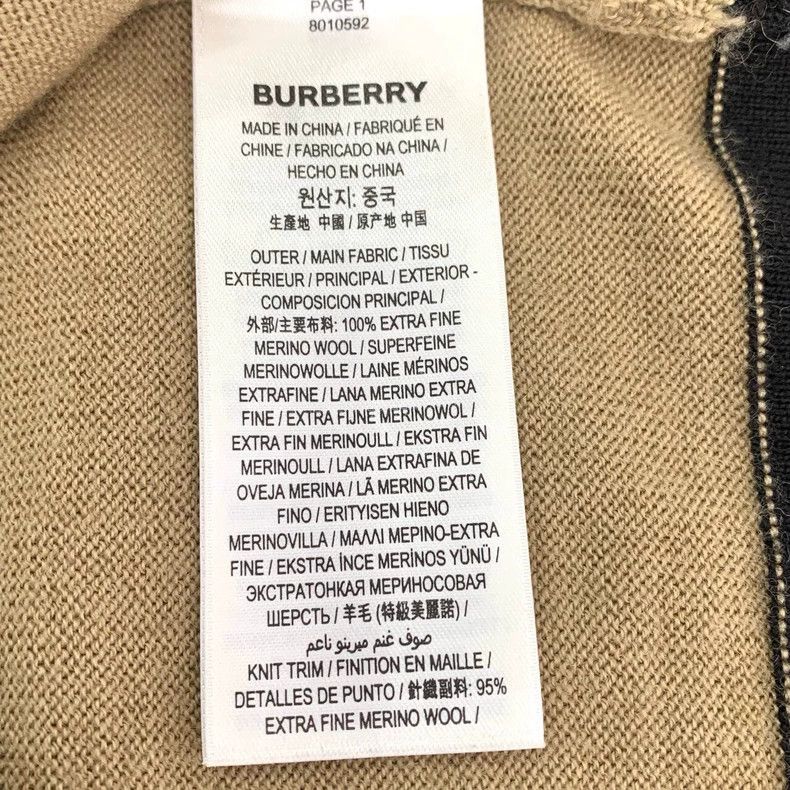 Burberry Burberry Short Sleeve Knit Top with Stripes Size L / US 10 / IT 46 - 6 Thumbnail