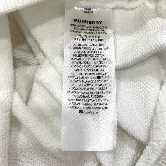 Burberry Burberry Logo Print White Hoodie Sweatshirt Size XS / US 0-2 / IT 36-38 - 7 Thumbnail