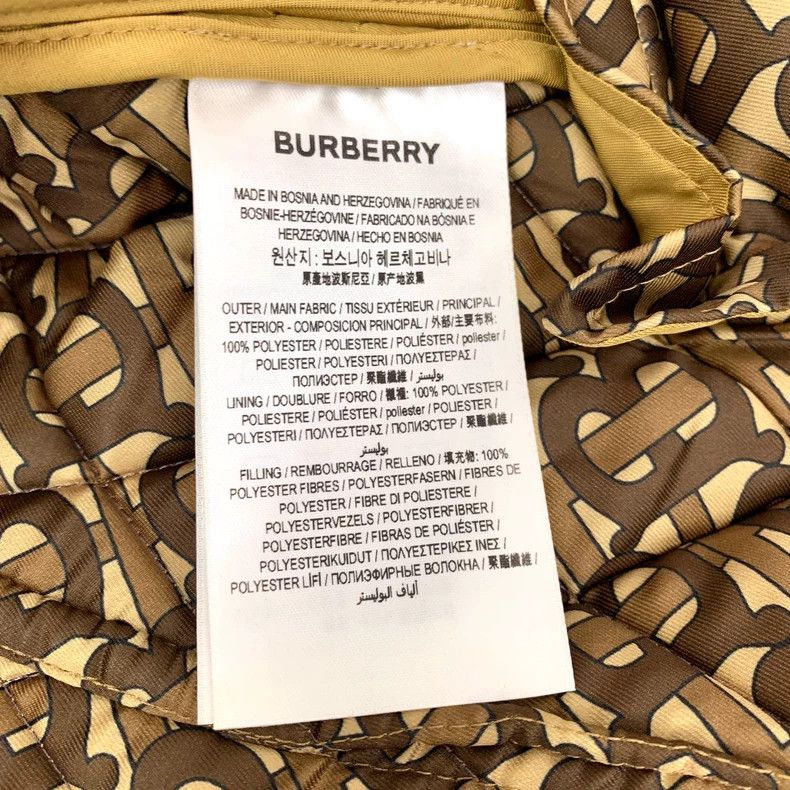 Burberry Burberry Brown Diamond Quilted Long Sleeve Jacket Size S / US 4 / IT 40 - 6 Thumbnail