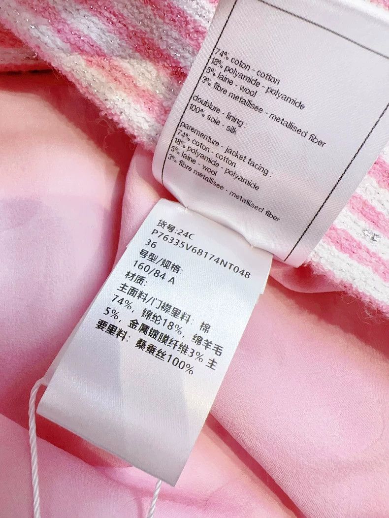 Chanel Chanel Pink Striped Cropped Jacket Size S / US 4 / IT 40 - 6 Thumbnail