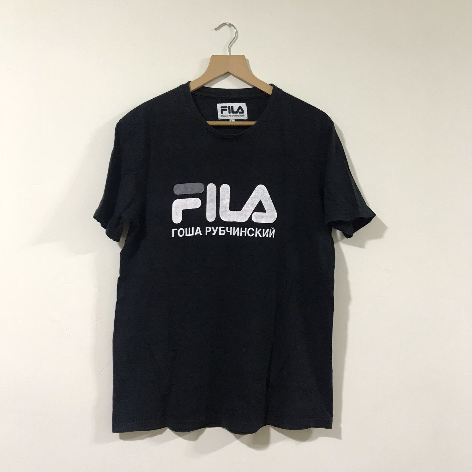 Fila Gosha Rubchinskiy Logo T Shirt Grailed