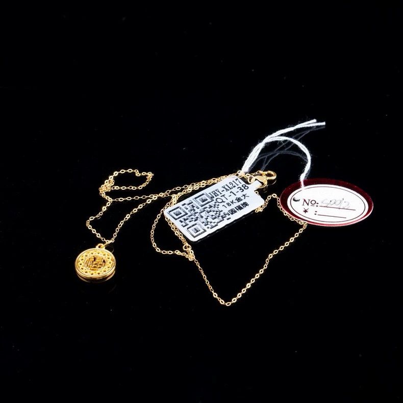 Cartier 18K Gold Lucky Pendant Necklace Size ONE SIZE - 6 Thumbnail
