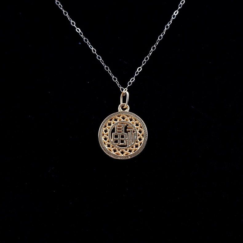 Cartier 18K Gold Lucky Pendant Necklace Size ONE SIZE - 2 Thumbnail