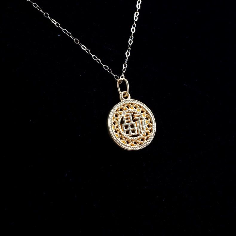 Cartier 18K Gold Lucky Pendant Necklace Size ONE SIZE - 3 Thumbnail