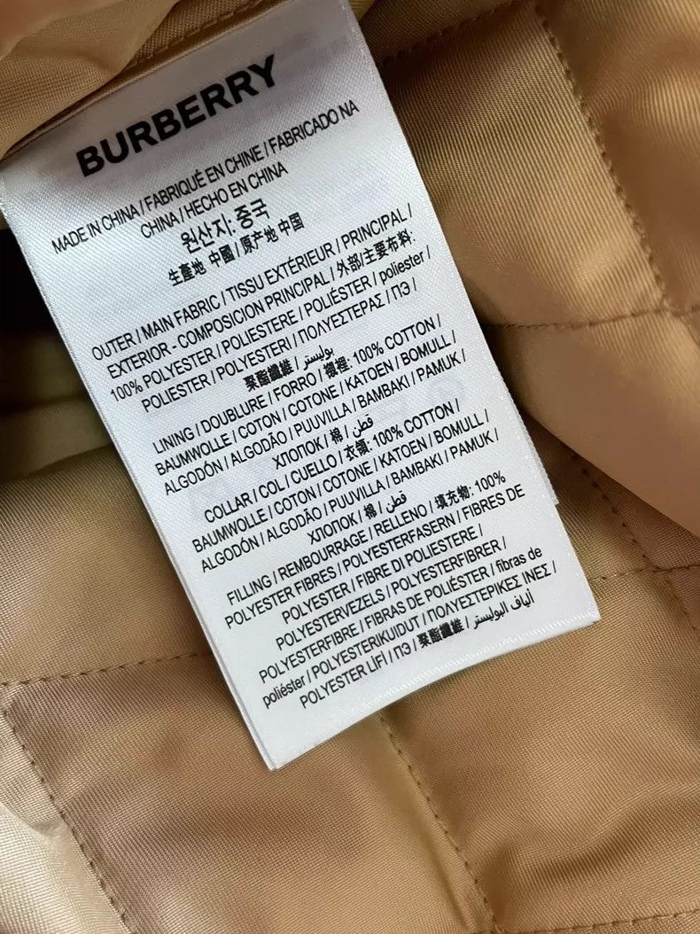 Burberry Burberry Quilted Cotton Jacket Size XS Size XS / US 0-2 / IT 36-38 - 6 Thumbnail