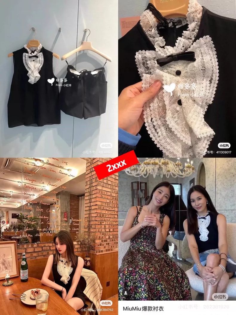 Miu Miu Miu Miu Black and White Lace Sleeveless Blouse Size S / US 4 / IT 40 - 8 Thumbnail