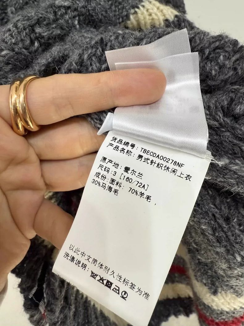 Thom Browne Thom Browne High Neck Wool Knit Sweater Size M / US 6-8 / IT 42-44 - 6 Thumbnail