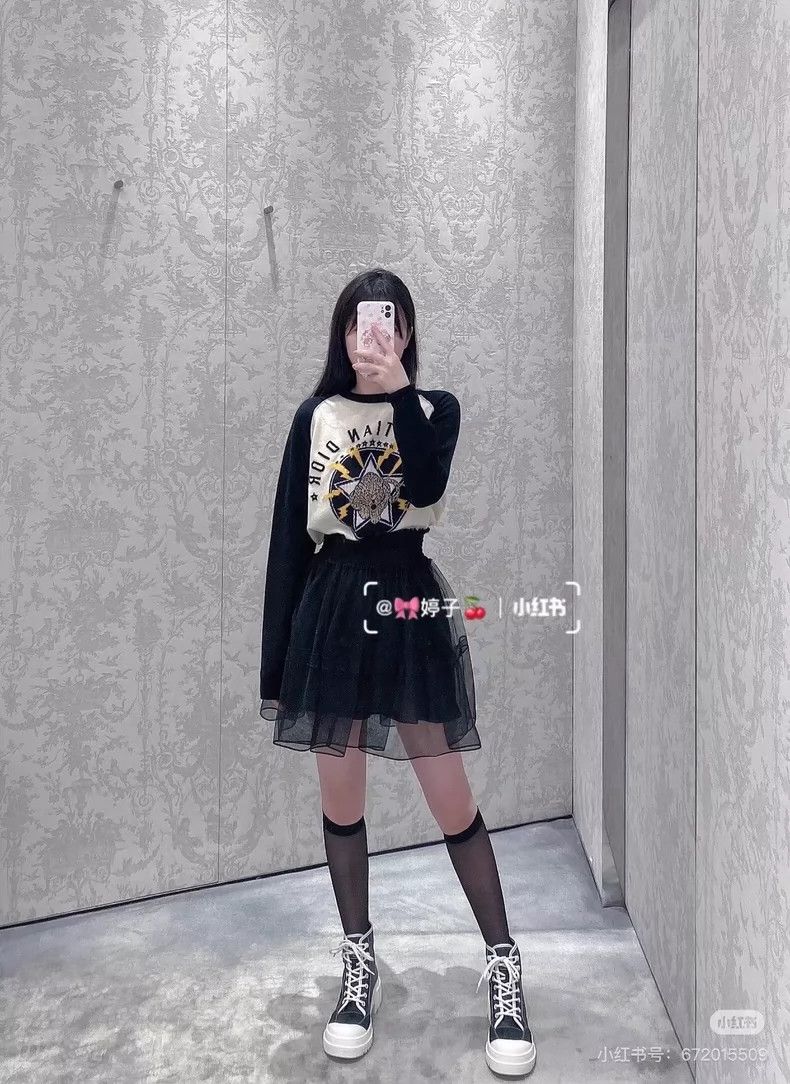 Dior Dior Sheer Short Tulle Skirt with Ruffles Size 38" / US 16 / IT 52 - 7 Thumbnail