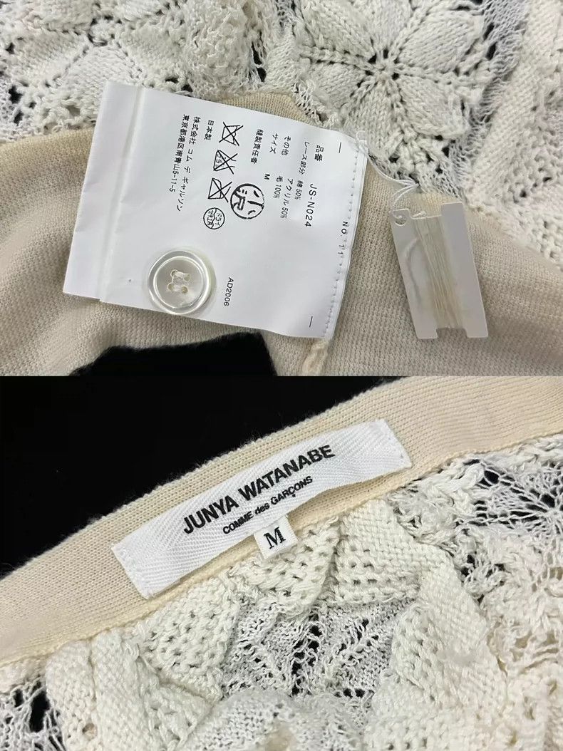 Junya Watanabe Junya Watanabe Cream Knit Blouse Size M / US 6-8 / IT 42-44 - 9 Thumbnail