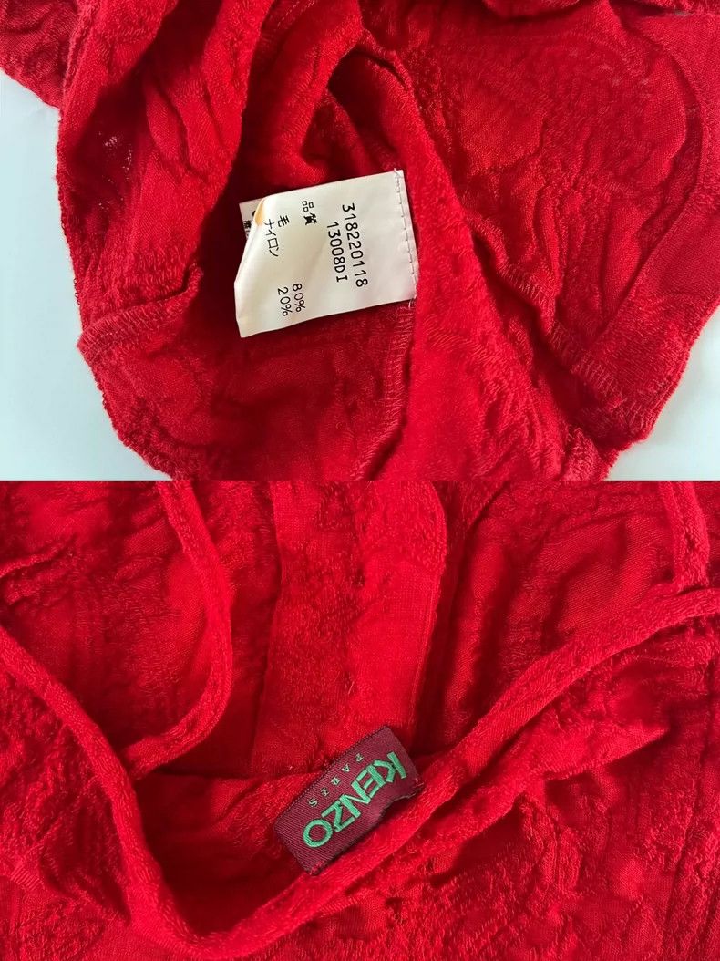 Kenzo Kenzo 80s Red Lace Camisole Top Size S / US 4 / IT 40 - 6 Thumbnail