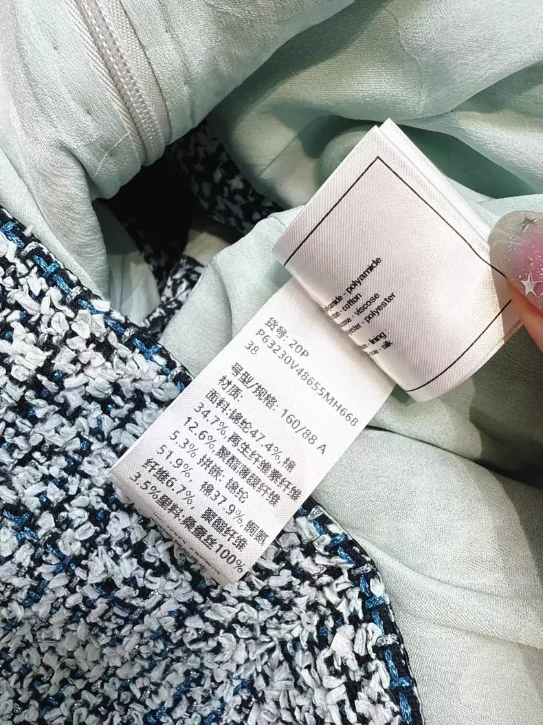 Chanel Chanel Blue Knit Dress with Pockets Size M / US 6-8 / IT 42-44 - 7 Thumbnail