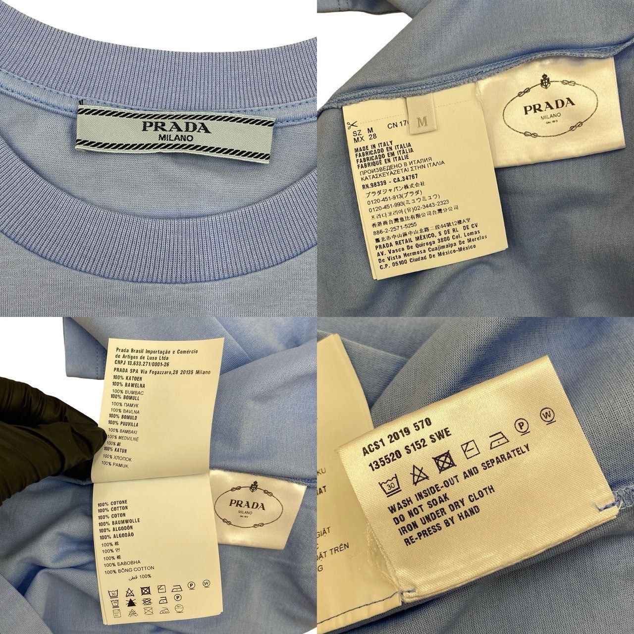 Prada Prada Blue Cotton Size ONE SIZE - 5 Thumbnail