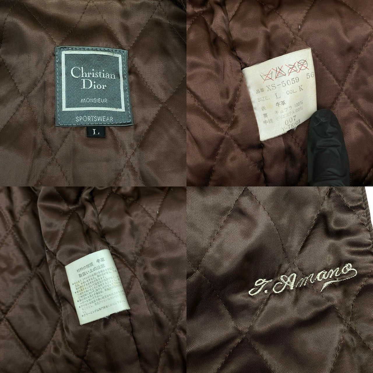 Dior Dior Brown Leather Size ONE SIZE - 6 Thumbnail