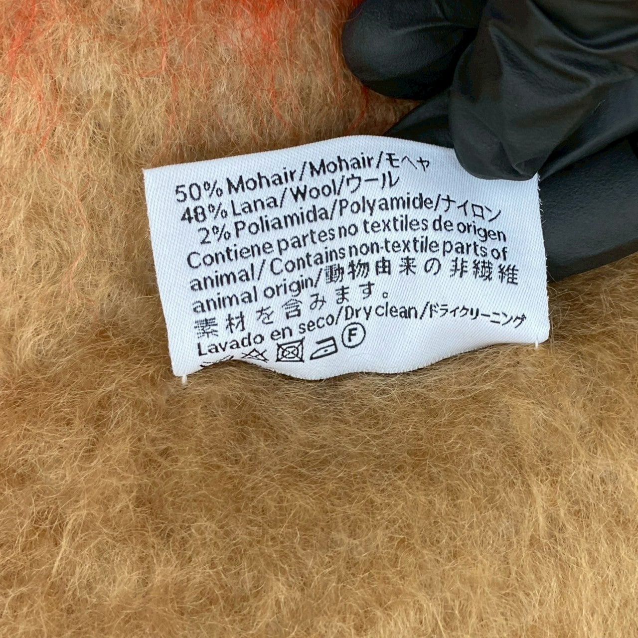 Loewe Loewe Blue Wool Size ONE SIZE - 2 Thumbnail