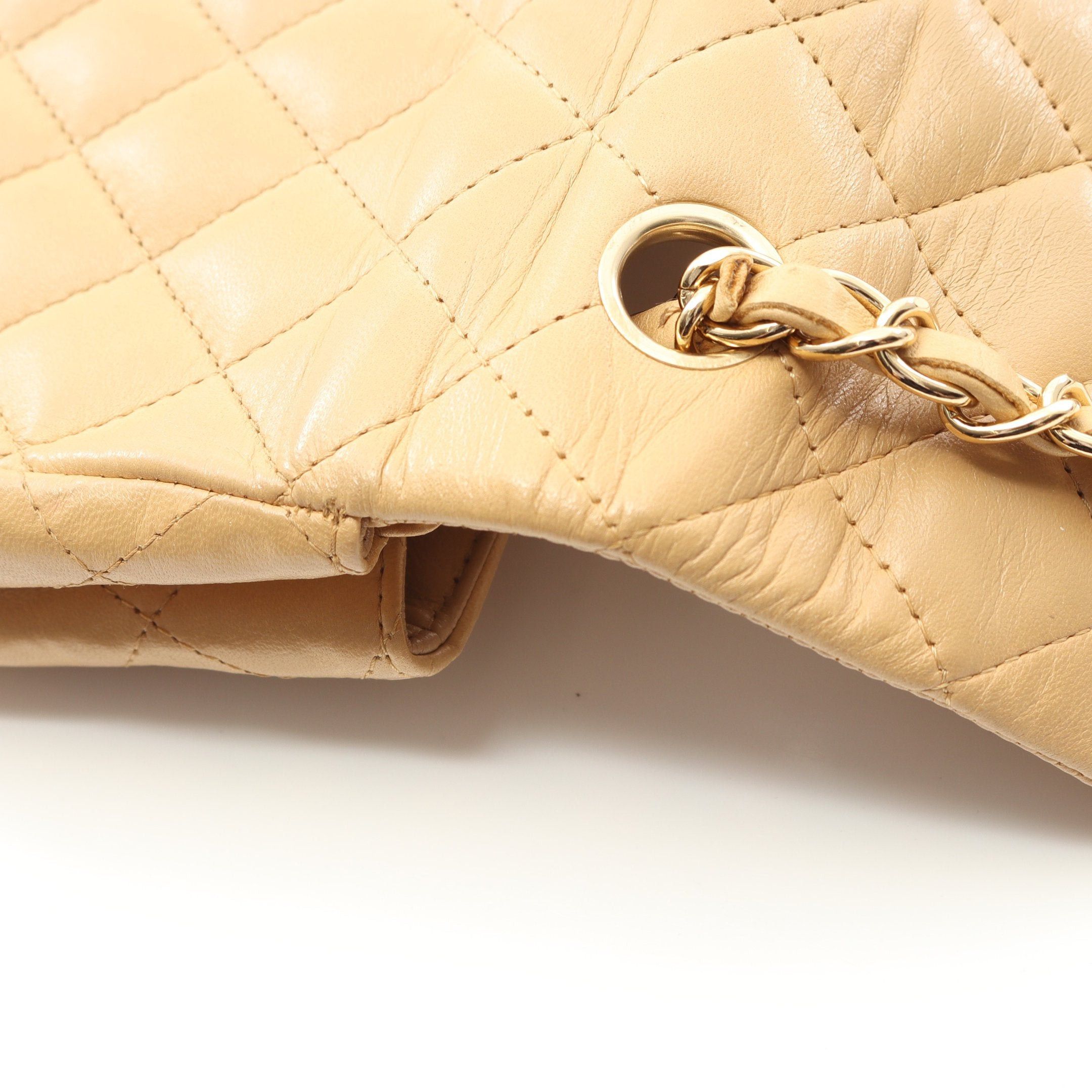 Chanel Chanel Matelasse Chain Shoulder Bag Lambskin Beige Gold Hardware Size ONE SIZE - 9 Thumbnail