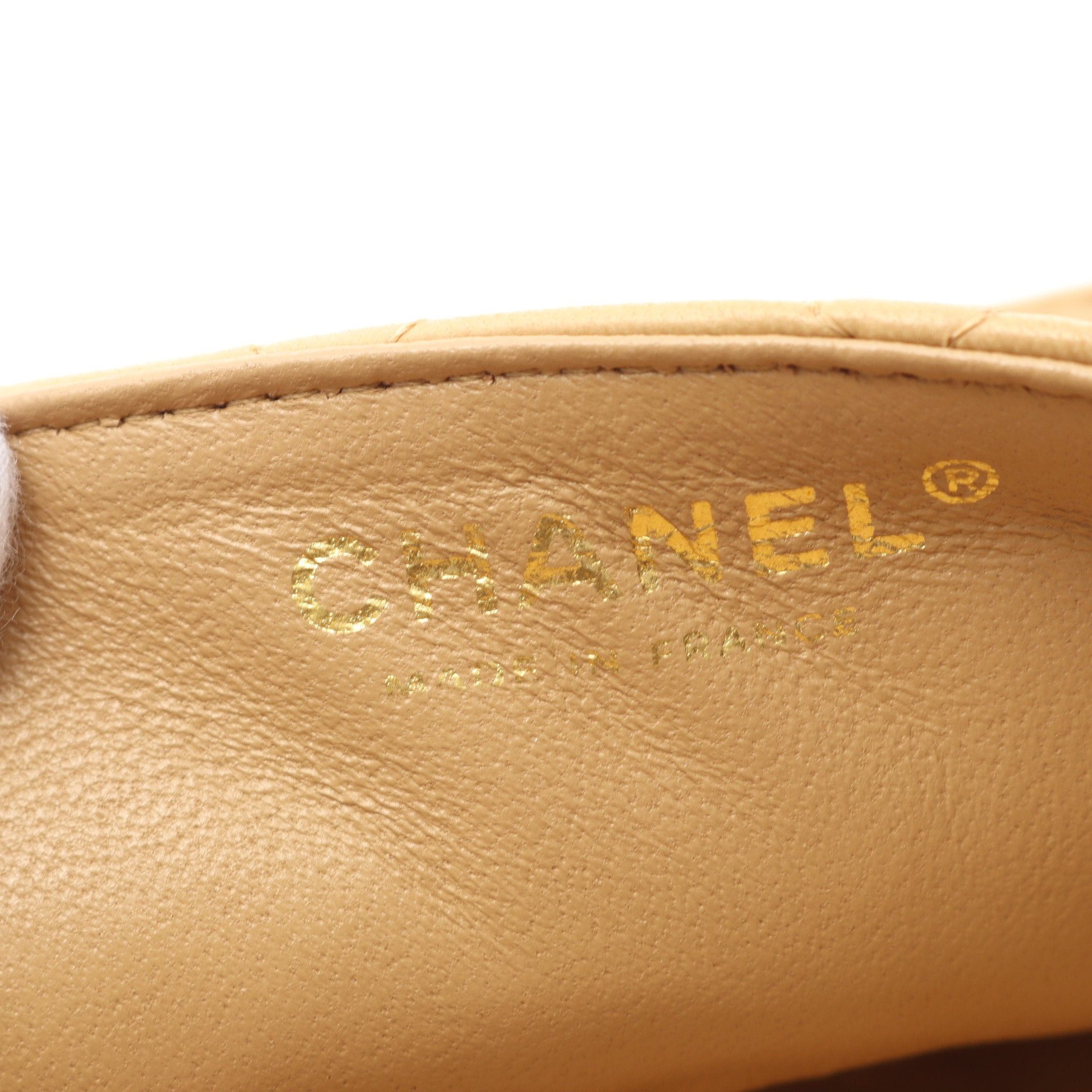 Chanel Chanel Matelasse Chain Shoulder Bag Lambskin Beige Gold Hardware Size ONE SIZE - 4 Thumbnail