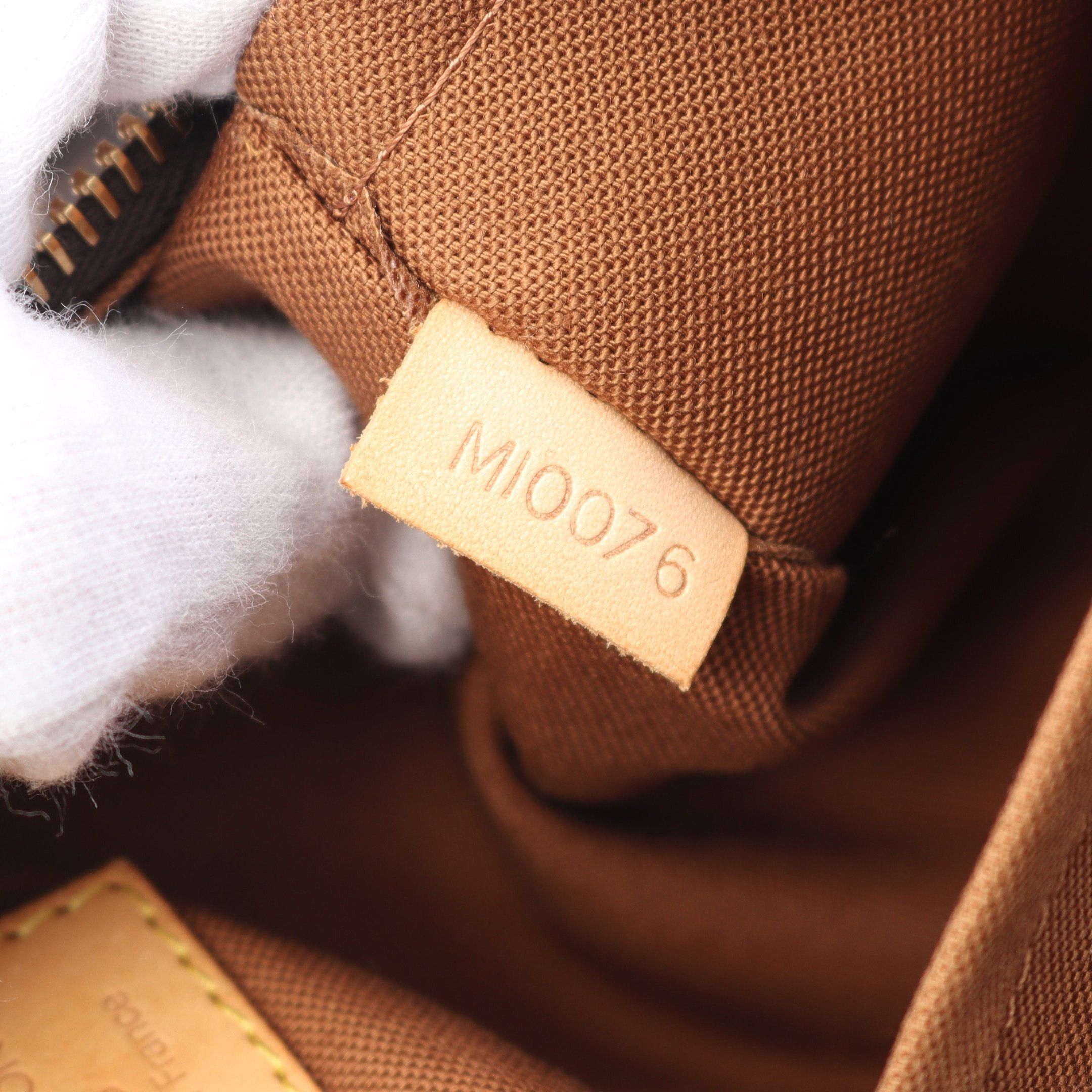 Louis Vuitton Louis Vuitton Tikal Gm Monogram Shoulder Bag Leather Brown Size ONE SIZE - 5 Thumbnail