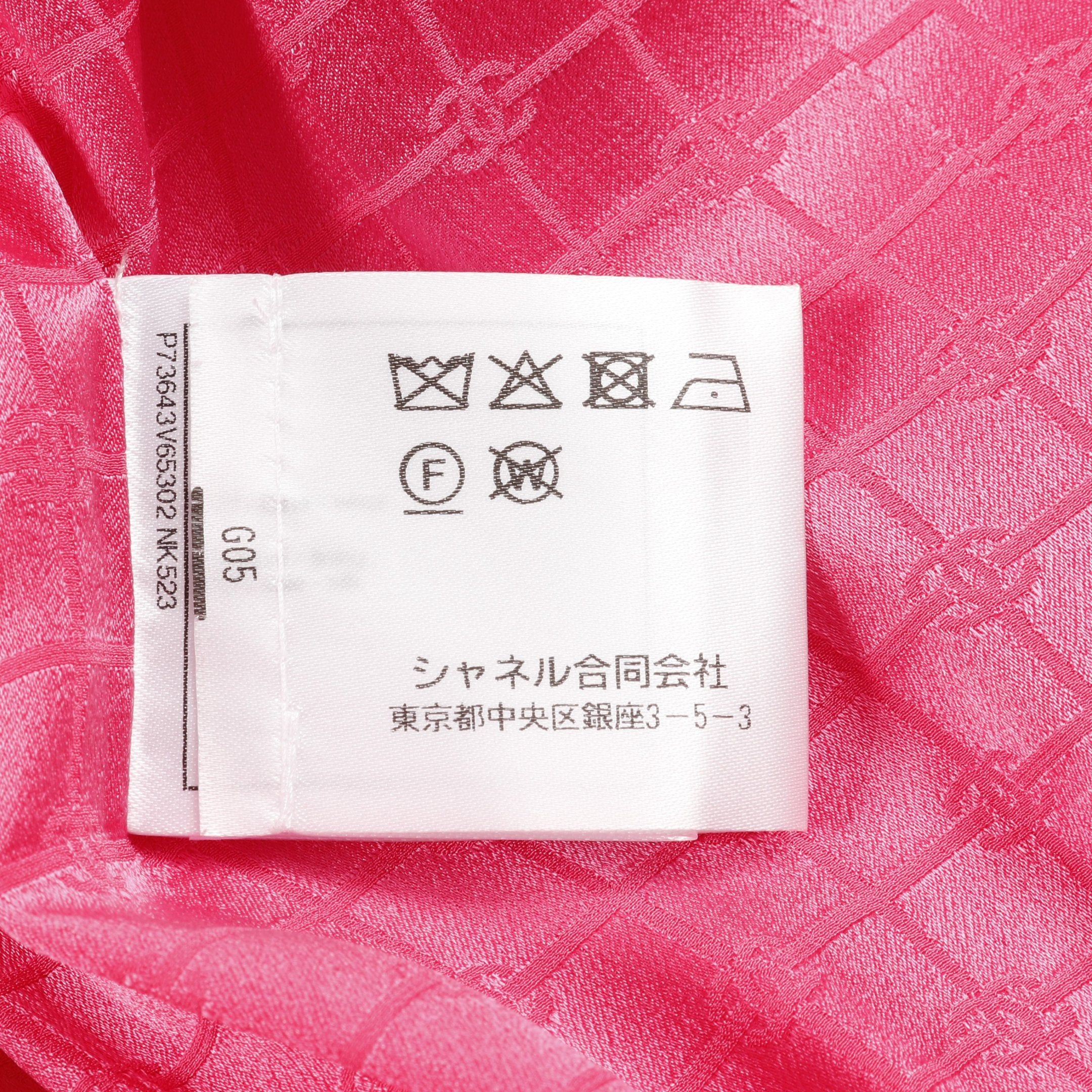 Chanel Chanel Cocomark Button Tweed Jacket Wool Pink Size ONE SIZE - 4 Thumbnail