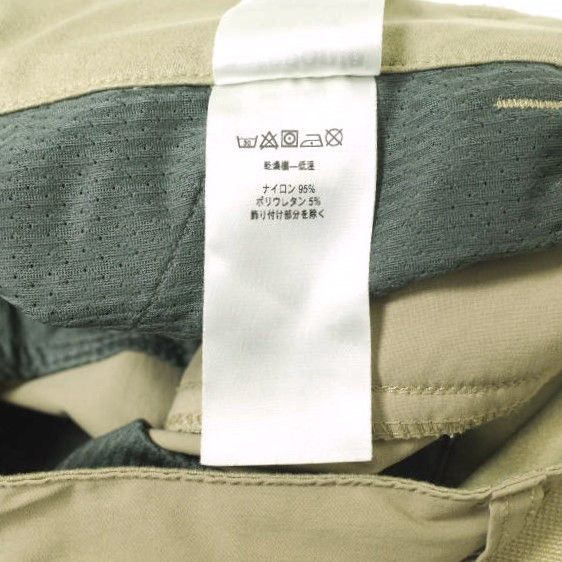 Other Other Patagonia Men’s Stonycroft Pants Short Nylon Blend Pants Others Pants 55575 DUTY FREE for USA Size ONE SIZE - 8 Thumbnail