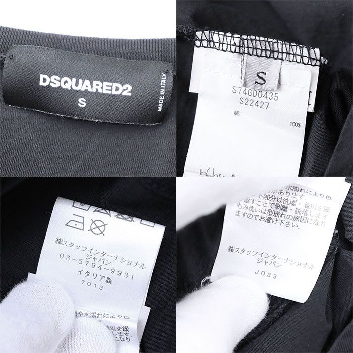 Other Other DSQUARED2 FEVER T-shirt Cotton Long Sleeve T-shirt Cotton T-Shirts Size ONE SIZE - 10 Thumbnail
