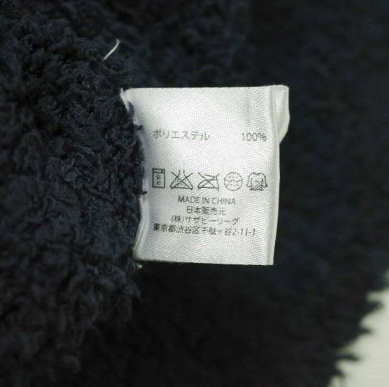 Other Other Barefoot Dreams × Ron Herman C630 Pile Cardigan Limited Others Tops C630 DUTY FREE for USA Size ONE SIZE - 7 Thumbnail