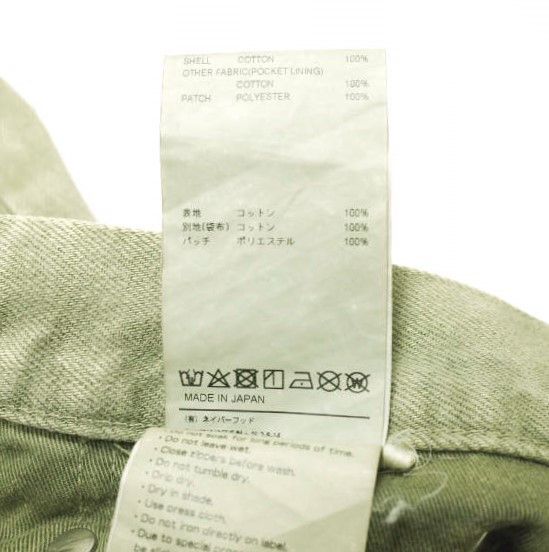 Other Other WTAPS BLUES BAGGY 01 Cotton Denim Trousers Cotton Jeans 212WVDT-PTM05 DUTY FREE for USA Size ONE SIZE - 9 Thumbnail