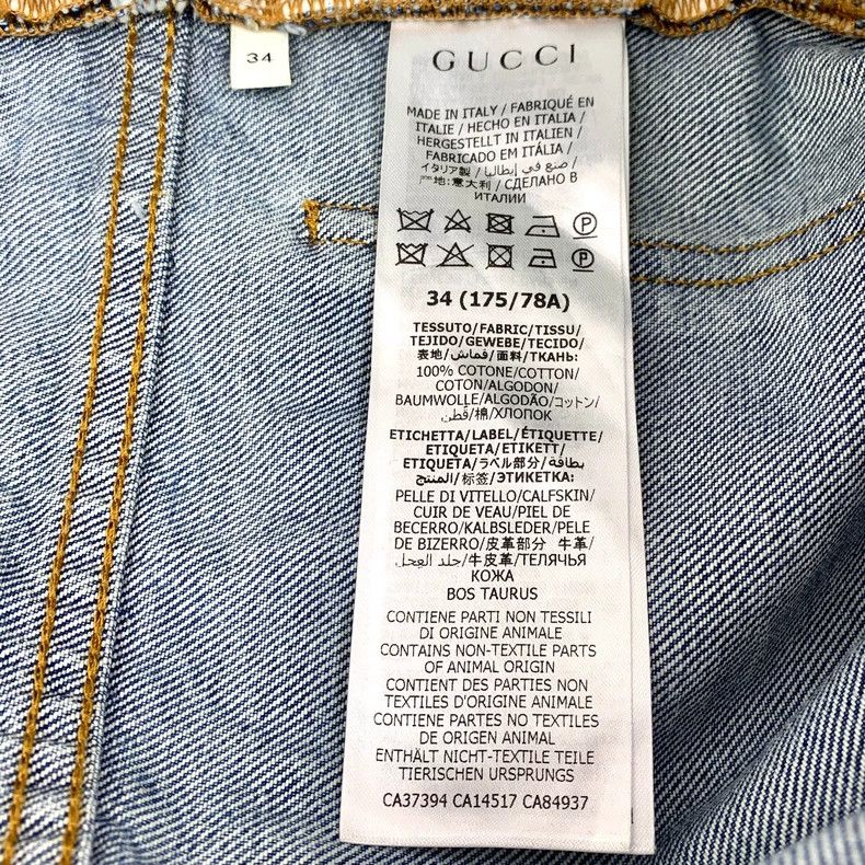 Gucci Gucci Light Blue Distressed Denim Pants Size 34" / US 12 / IT 48 - 8 Thumbnail