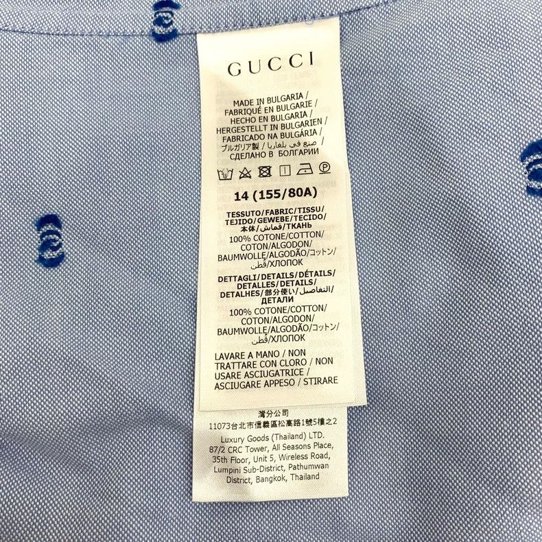 Gucci Gucci Light Blue Cotton Long Sleeve Shirt Size XS / US 0-2 / IT 36-38 - 7 Thumbnail