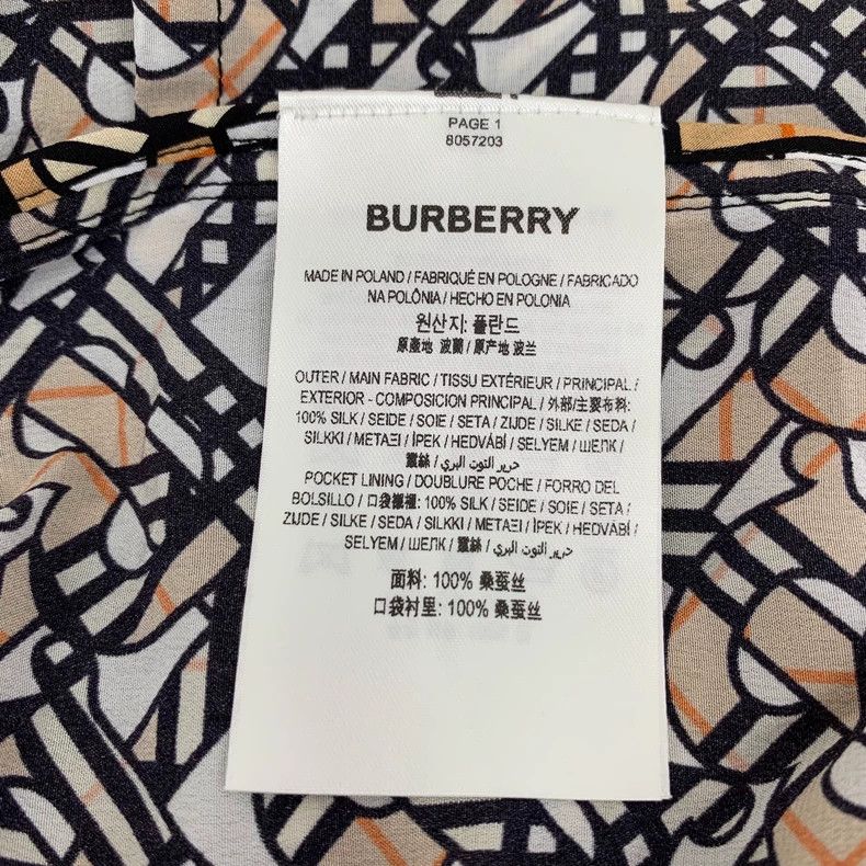 Burberry Burberry Brown Silk Set with TB Print Size S / US 4 / IT 40 - 8 Thumbnail