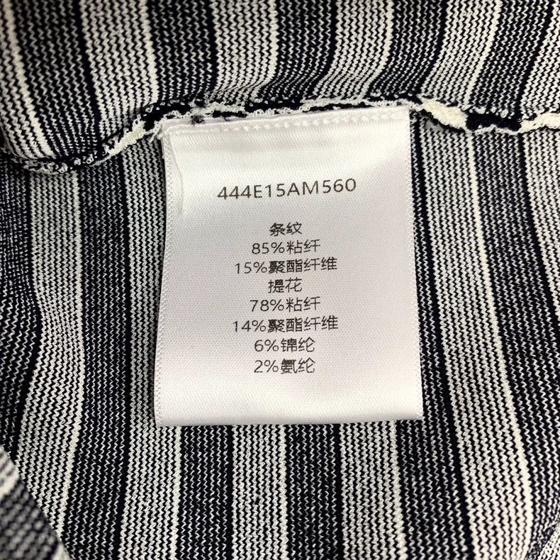 Dior Dior Black and White Striped Vest Size XS / US 0-2 / IT 36-38 - 6 Thumbnail