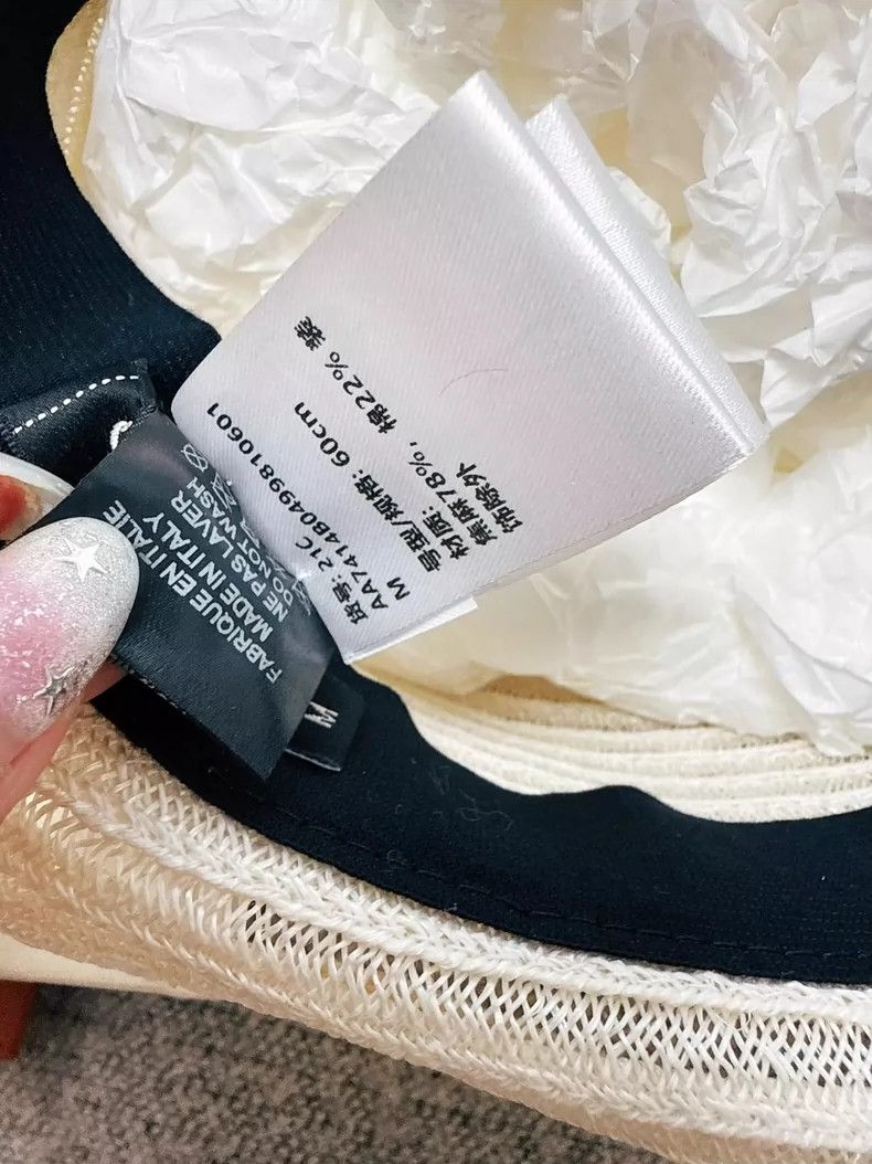Chanel Chanel Narrow-Brim Sun Hat in Cream Color Size ONE SIZE - 5 Thumbnail
