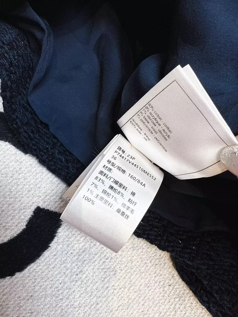 Chanel Chanel Blue Tweed Jacket with Two Pockets Size S / US 4 / IT 40 - 7 Thumbnail