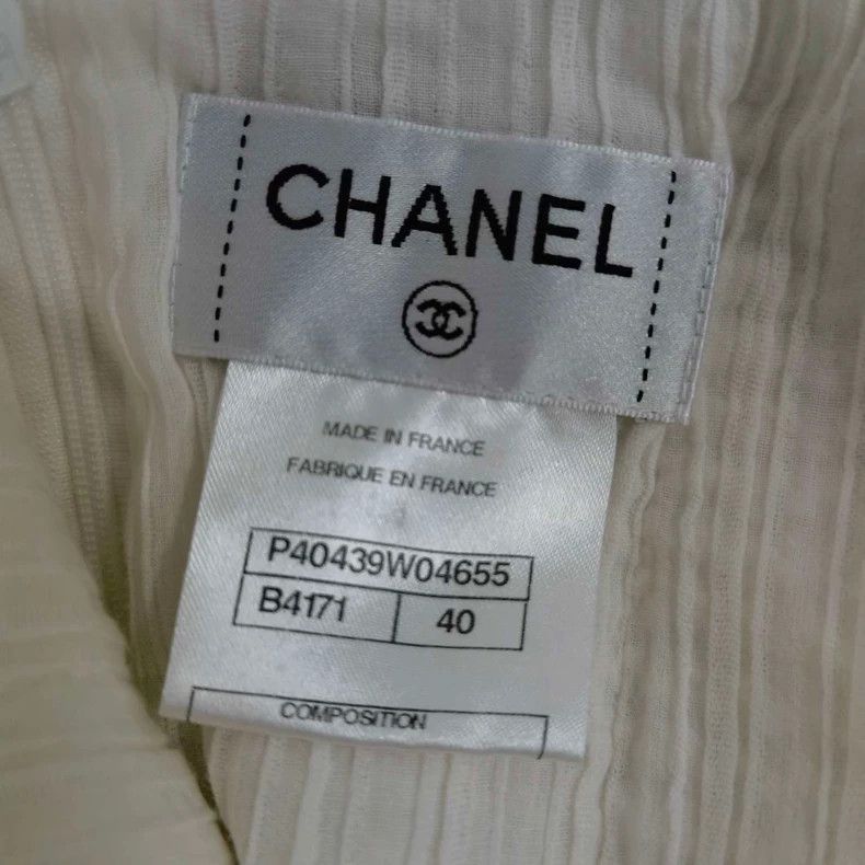 Chanel Chanel Off-White Classic Skirt Size 40 Size 40" / US 18 - 4 Thumbnail