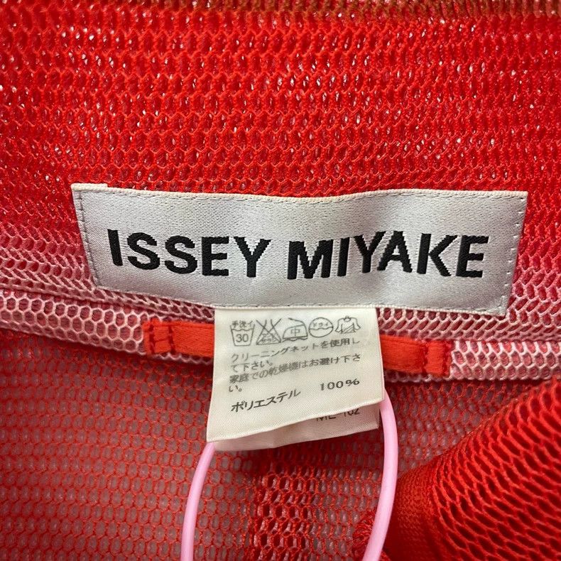 Issey Miyake Issey Miyake Red Gradient Long Coat Size ONE SIZE - 5 Thumbnail