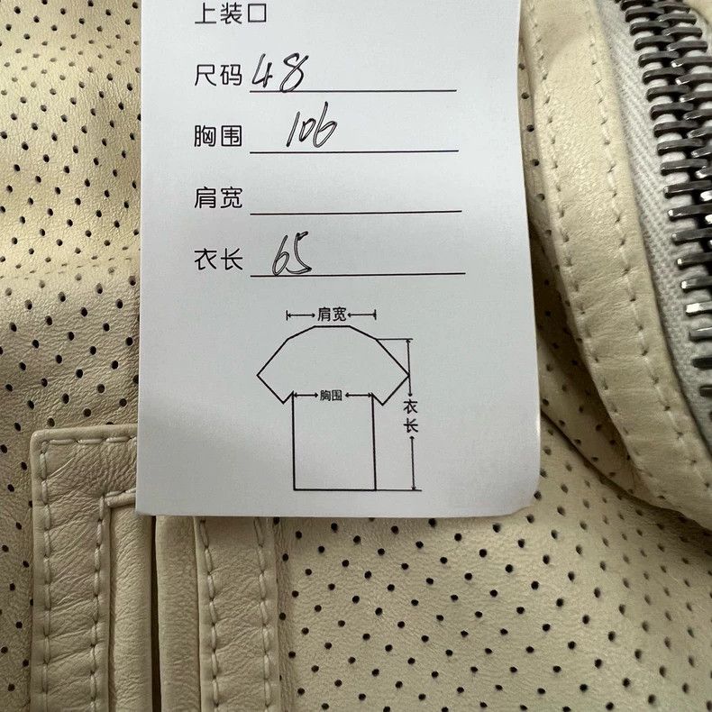 Gucci Gucci Logo Small Lambskin Leather Jacket Size L / US 10 / IT 46 - 9 Thumbnail