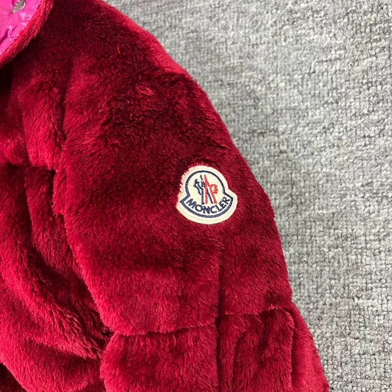 Moncler Moncler DAOS Teddy Hooded Down Jacket Size M / US 6-8 / IT 42-44 - 3 Thumbnail
