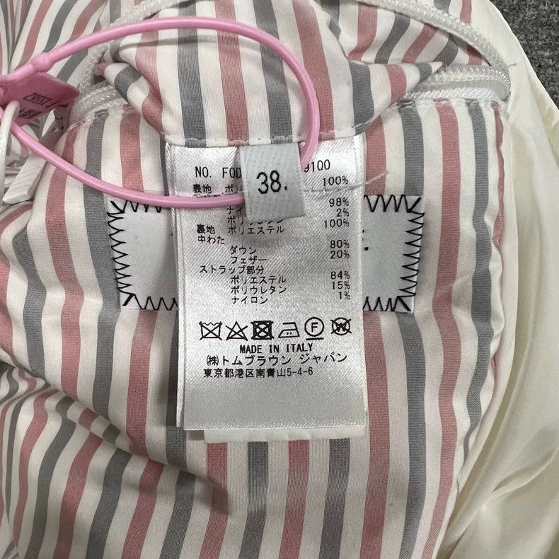 Thom Browne Thom Browne Long White Down Jacket Size S / US 4 / IT 40 - 7 Thumbnail