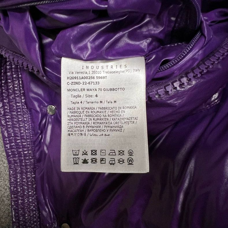 Moncler Moncler Purple Hooded Down Jacket Limited Edition Size L / US 10 / IT 46 - 8 Thumbnail