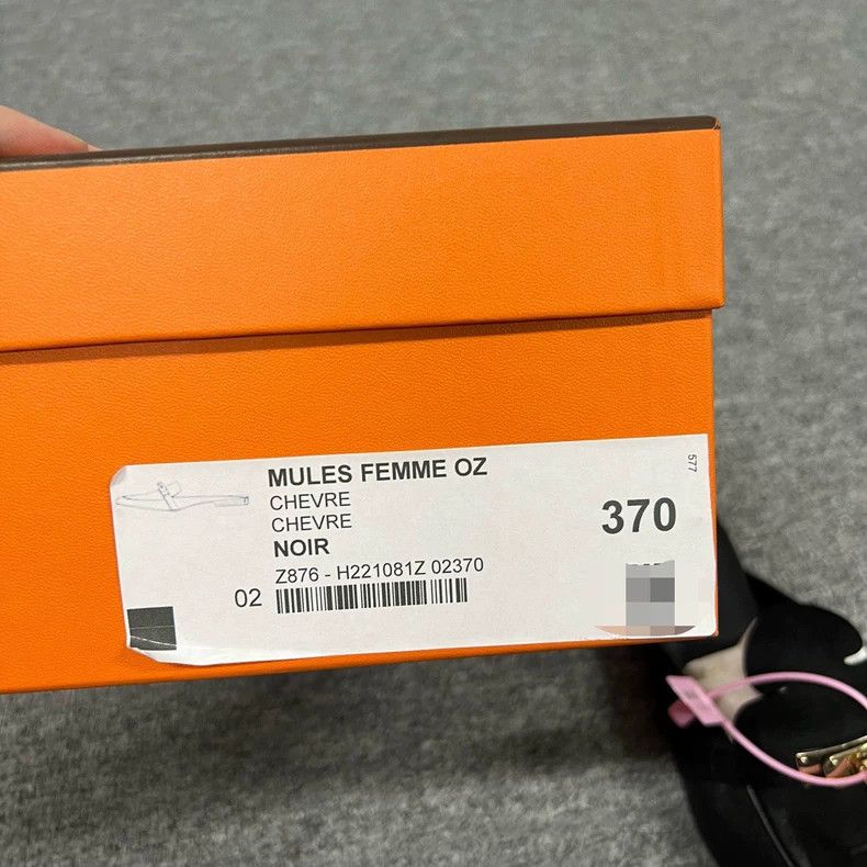 Hermes Kelly Black Slide Loafers Size 37