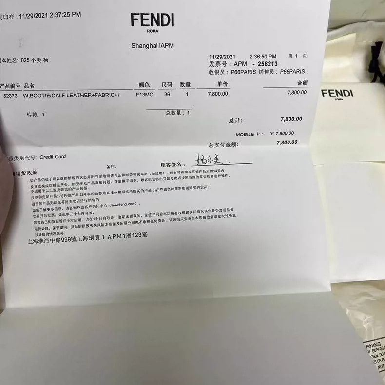 Fendi Fendi Black Comfortable Martin Boots Size US 6 / IT 36 - 7 Thumbnail