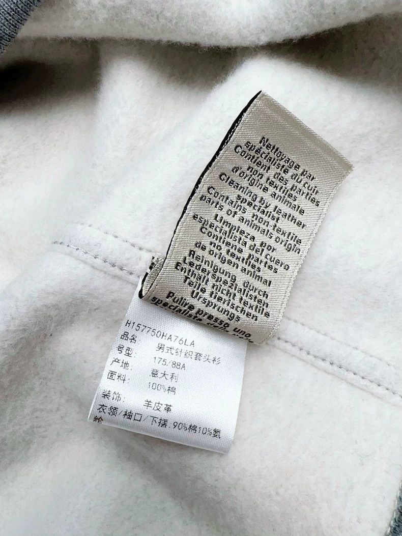 Hermes Hermes Gray Long Sleeve Robot Sweatshirt Size L / US 10 / IT 46 - 5 Thumbnail
