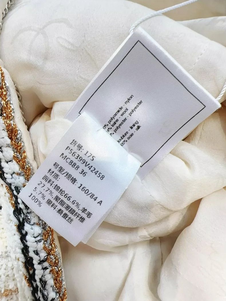 Chanel Chanel Current Voltage Jacket White 36 Size S / US 4 / IT 40 - 8 Thumbnail