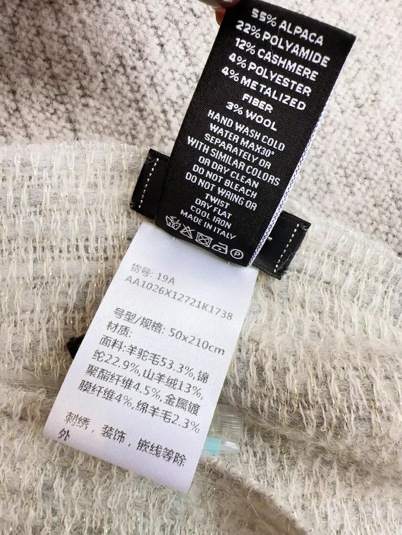 Chanel Chanel Gray Gold Contrast Knit Scarf Size ONE SIZE - 6 Thumbnail