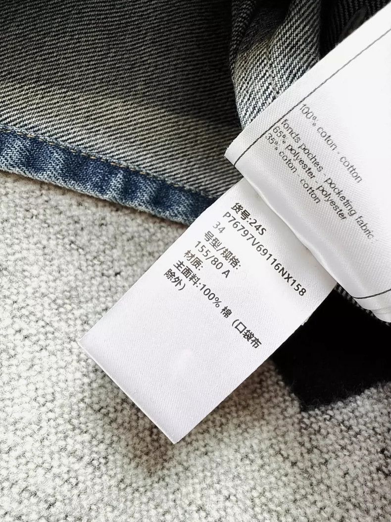 Chanel Chanel Vintage Blue Denim Top with Glass Buttons Size L / US 10 / IT 46 - 8 Thumbnail