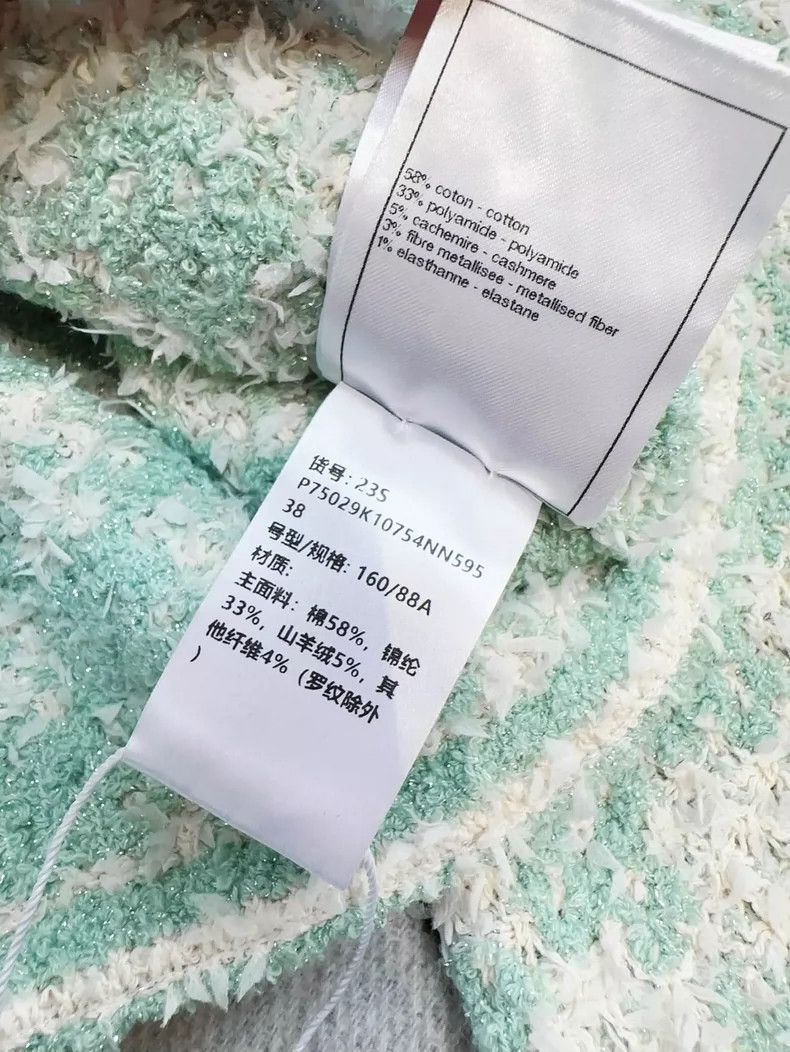 Chanel Chanel Mint Green Checkered Knit Cardigan Size M / US 6-8 / IT 42-44 - 7 Thumbnail