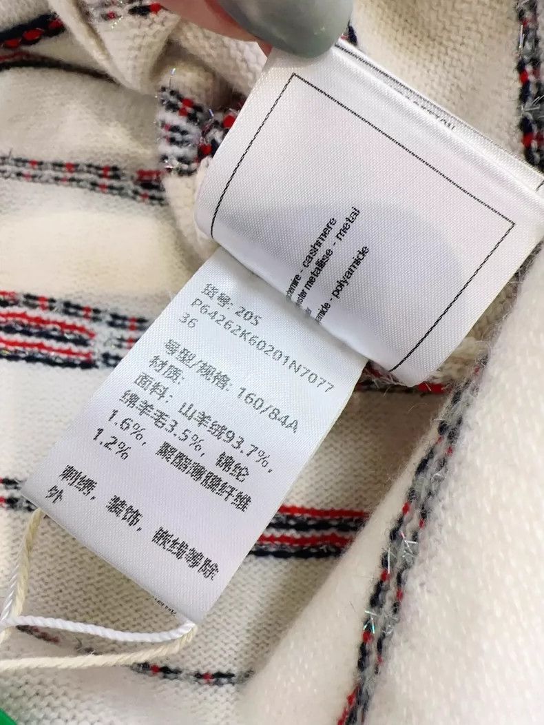 Chanel Chanel White Red Blue Striped Knit Cardigan Size S / US 4 / IT 40 - 8 Thumbnail
