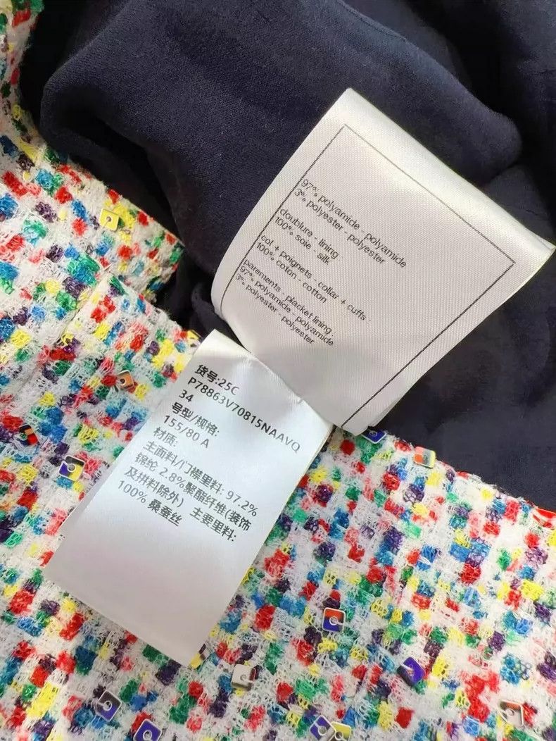 Chanel Chanel Colorful Tweed Jacket with Sequins Size S / US 4 / IT 40 - 8 Thumbnail