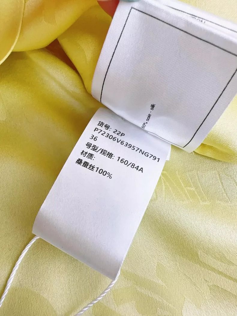 Chanel Chanel Yellow Ruffled Silk Sleeveless Top Size S / US 4 / IT 40 - 5 Thumbnail