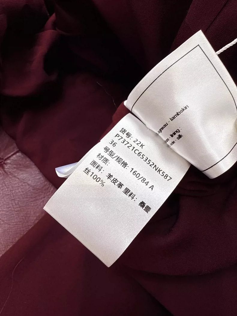 Chanel Chanel Burgundy Leather Jacket with Diamond Buttons Size S / US 4 / IT 40 - 7 Thumbnail