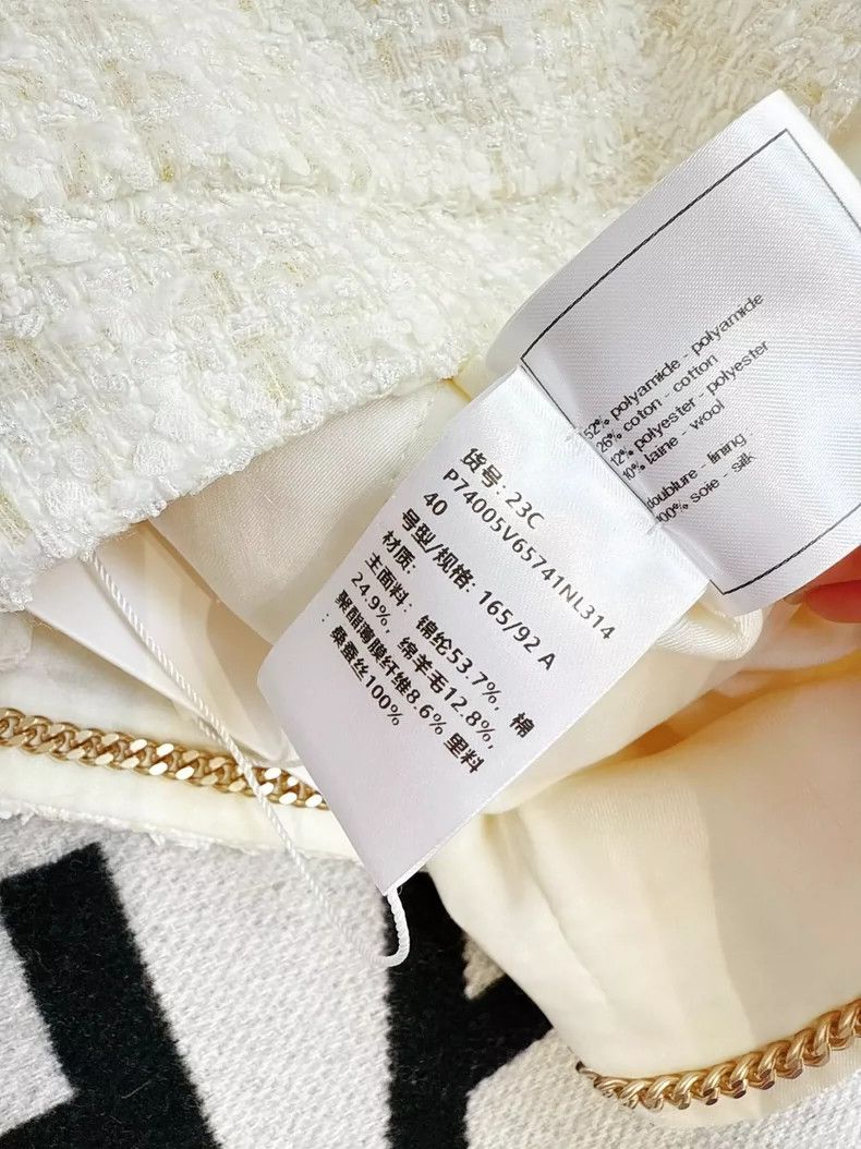 Chanel Chanel White Diamond Button Woven Jacket Size L / US 10 / IT 46 - 6 Thumbnail